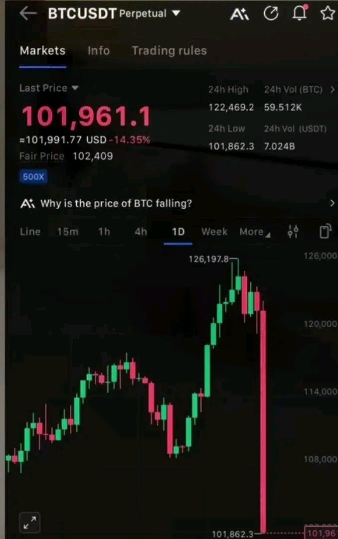 1760249357525