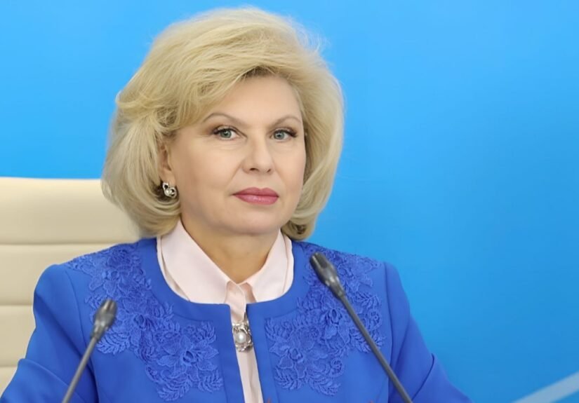 IMG_20260120_095602_940