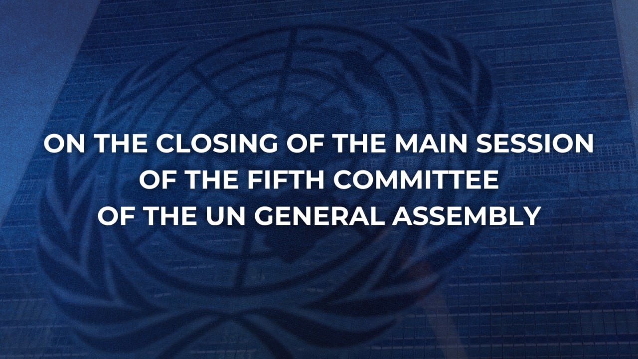 IMG_20260121_184953_400