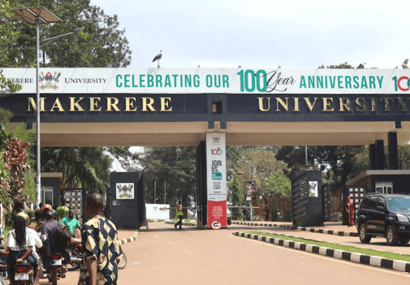 Makerere-University-main-gate-Wandegeya